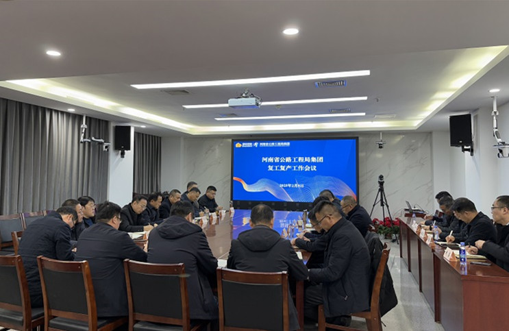 1738801365287.jpg 微信圖片_20250205160519.jpg