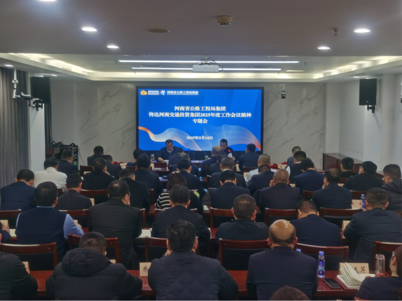 1739537621881.jpg 圖片1.jpg