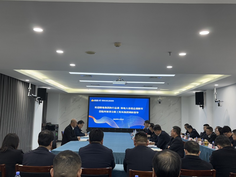 1741219545312.jpg 微信圖片_20250305175843.jpg