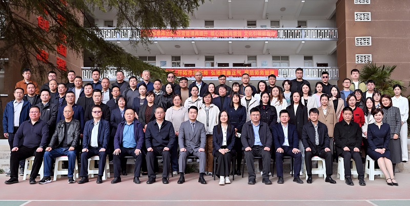 1742976985300.jpg mmexport1742971868015.jpg