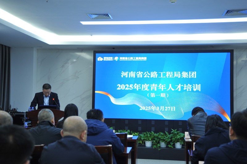 1743167181207.jpg 微信圖片_202503282108591.jpg