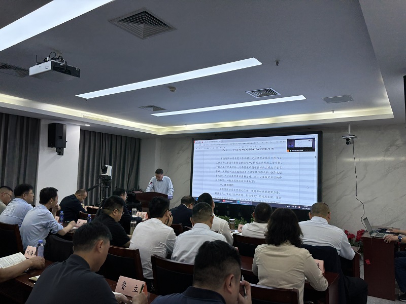 1745309396809.jpg 微信圖片_20250422104450.jpg