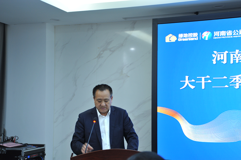 1745309445886.png 圖片1.png